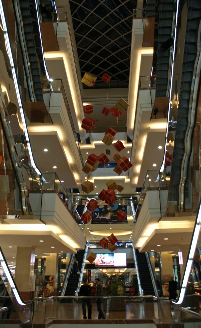 aleppo shopping mall