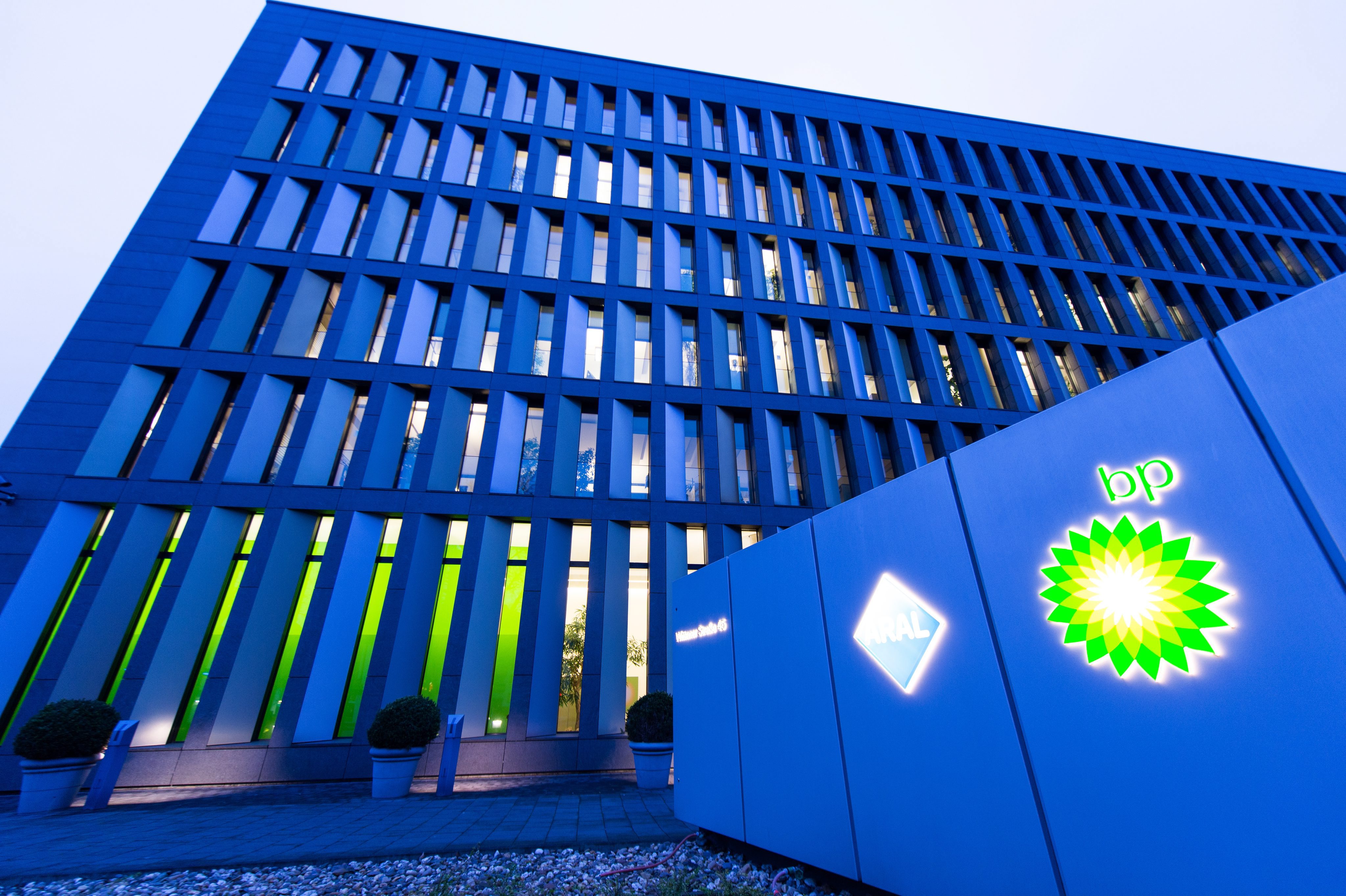 2016-03-31 00:00:00 epa05237325 The German administrative site of the oil and energy company BP in Bochum, Germany, 31 March 2016. In the view of falling oil prices, BP will be phasing out 580 jobs in Germany by 2020, according to media reports. EPA/MONIKA SKOLIMOWSKA
