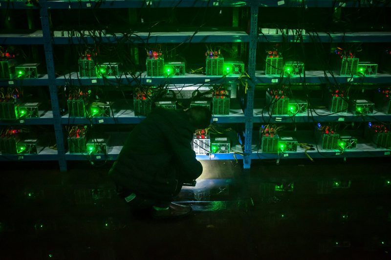 bitcoin miner China