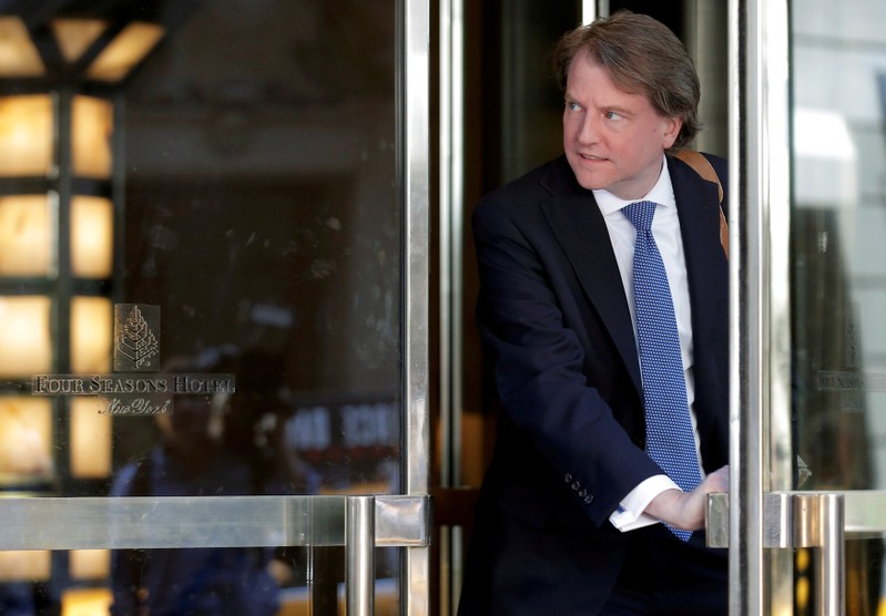 FILE PHOTO: Don McGahn, lawyer and Trump advisor, exits following a meeting of U.S. Republican presidential candidate Donald Trump's national finance team at the Four Seasons Hotel in New York City, U.S., June 9, 2016. REUTERS/Brendan McDermid/File Photo