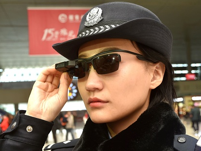 China smart glasses police railway station