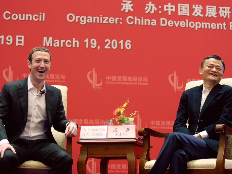 Mark Zuckerberg Jack Ma