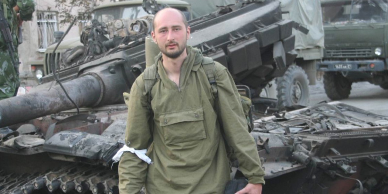 Arkady Babchenko journalist