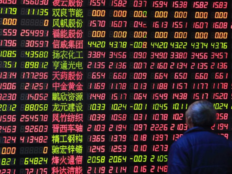 China Chinese Trader Shanghai Stocks