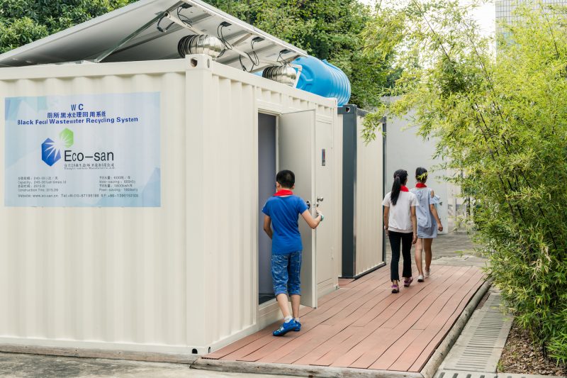 Eco San Toilet at Yixing Huankeyuan Elementary School. Yixing City, Jiangsu Province