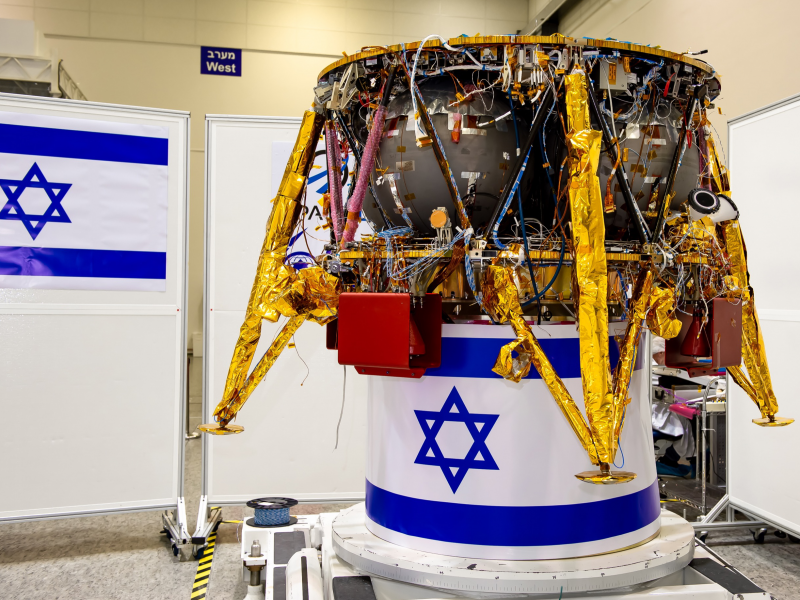 beresheet israeli moon lander robot payload close up spaceil