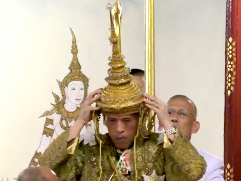 Thailand king crown