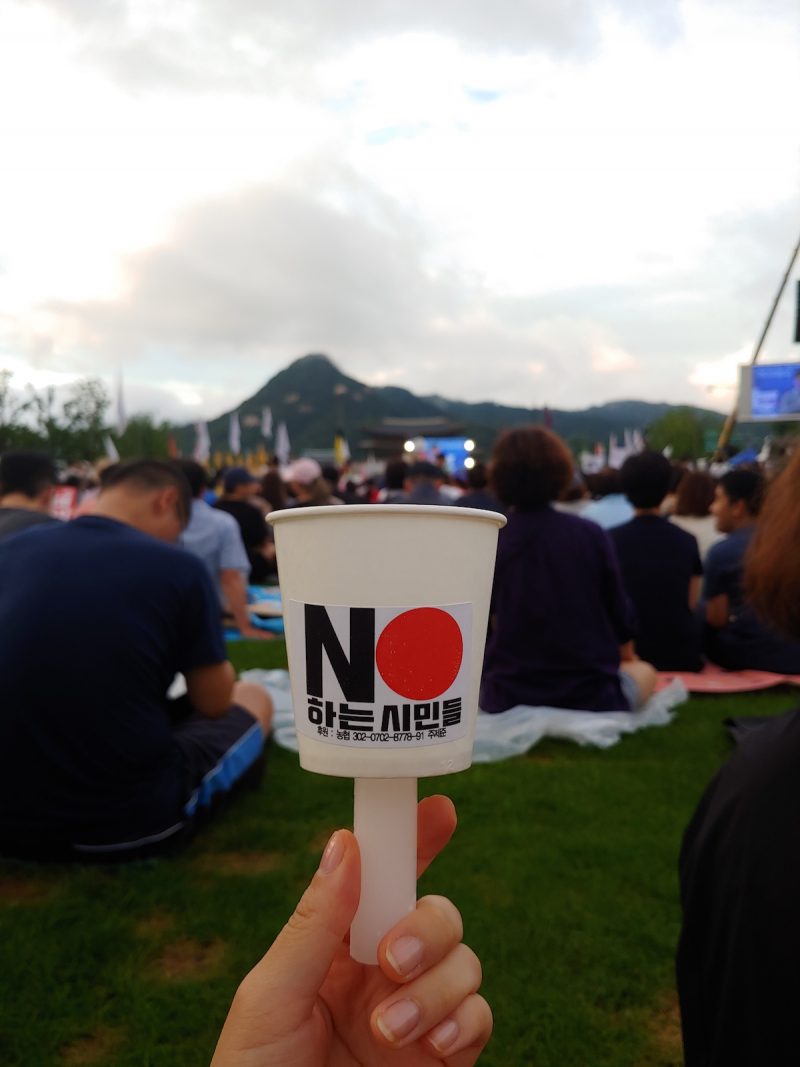 south korea anti japan protest (7)