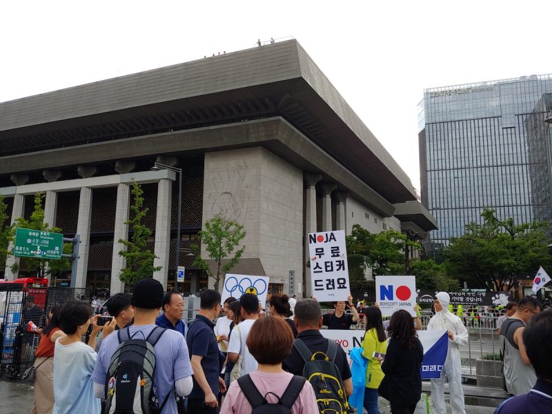 south korea anti japan protest (5)