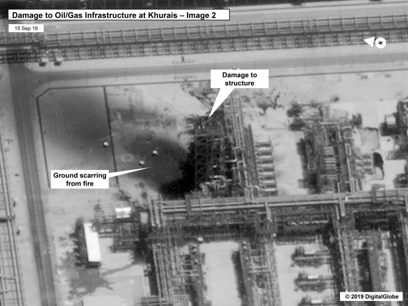 This image provided on Sunday, Sept. 15, 2019, by the U.S. government and DigitalGlobe and annotated by the source, shows damage to the infrastructure at at Saudi Aramco's Kuirais oil field in Buqyaq, Saudi Arabia. The drone attack Saturday on Saudi Arabia's Abqaiq plant and its Khurais oil field led to the interruption of an estimated 5.7 million barrels of the kingdom's crude oil production per day, equivalent to more than 5% of the world's daily supply. (U.S. government/Digital Globe via AP)