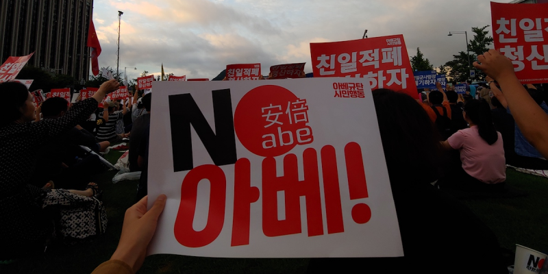 south korea anti japan protest (6)