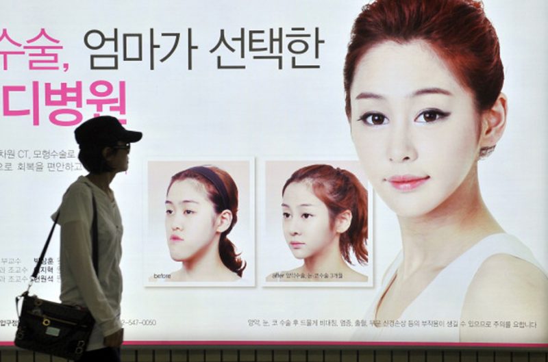 jaw surgery south korea