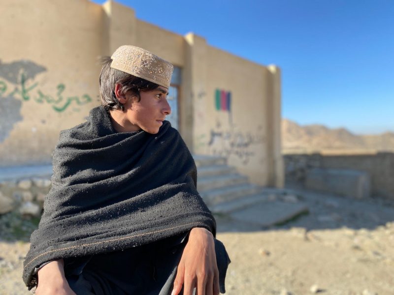 afghanistan school