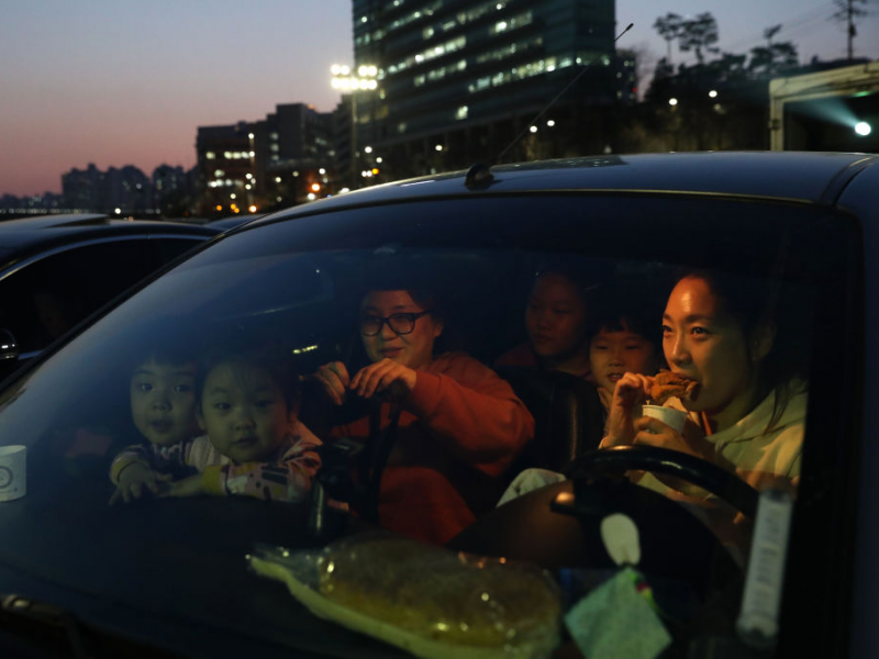 Drive In movie South Korea