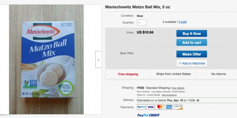 MATZAH BALLS ebay