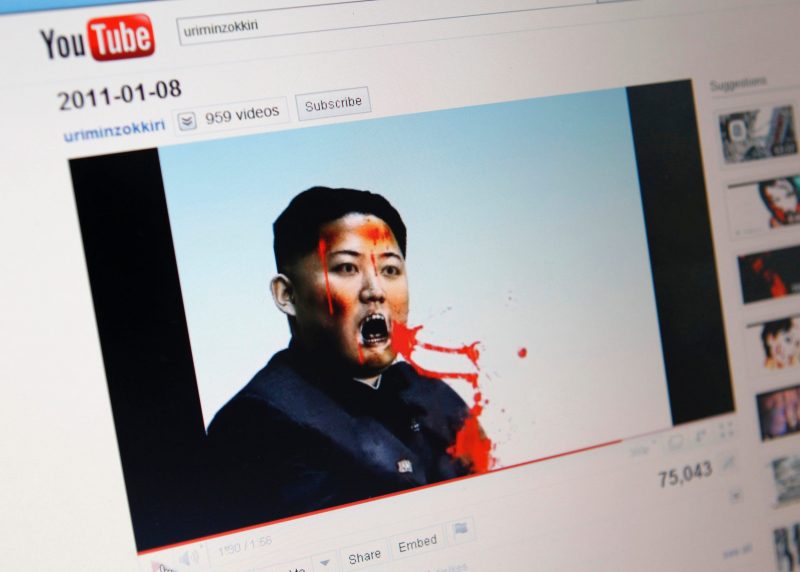 North Korea Kim Jong Un cyberattack youtube
