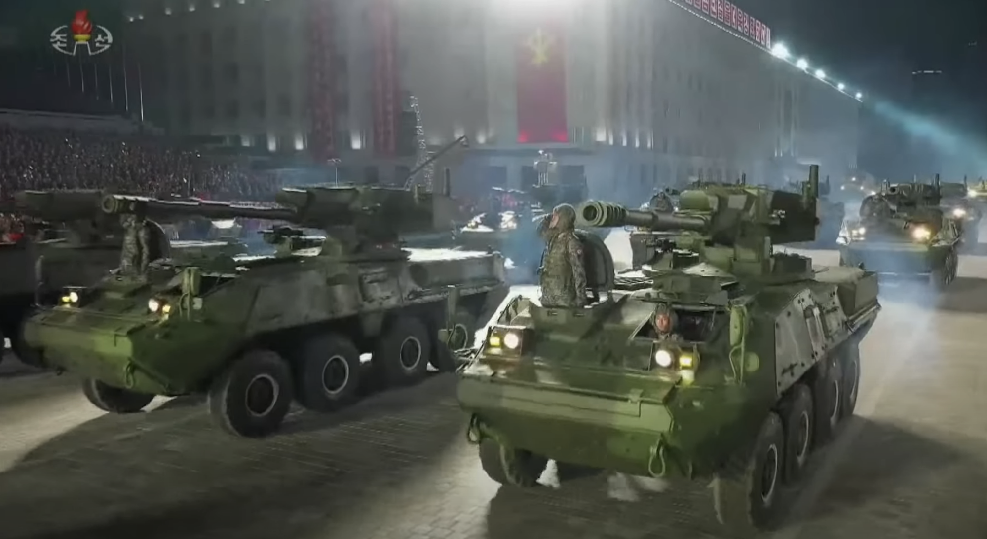 North Korea armored combat vehicle howitzer